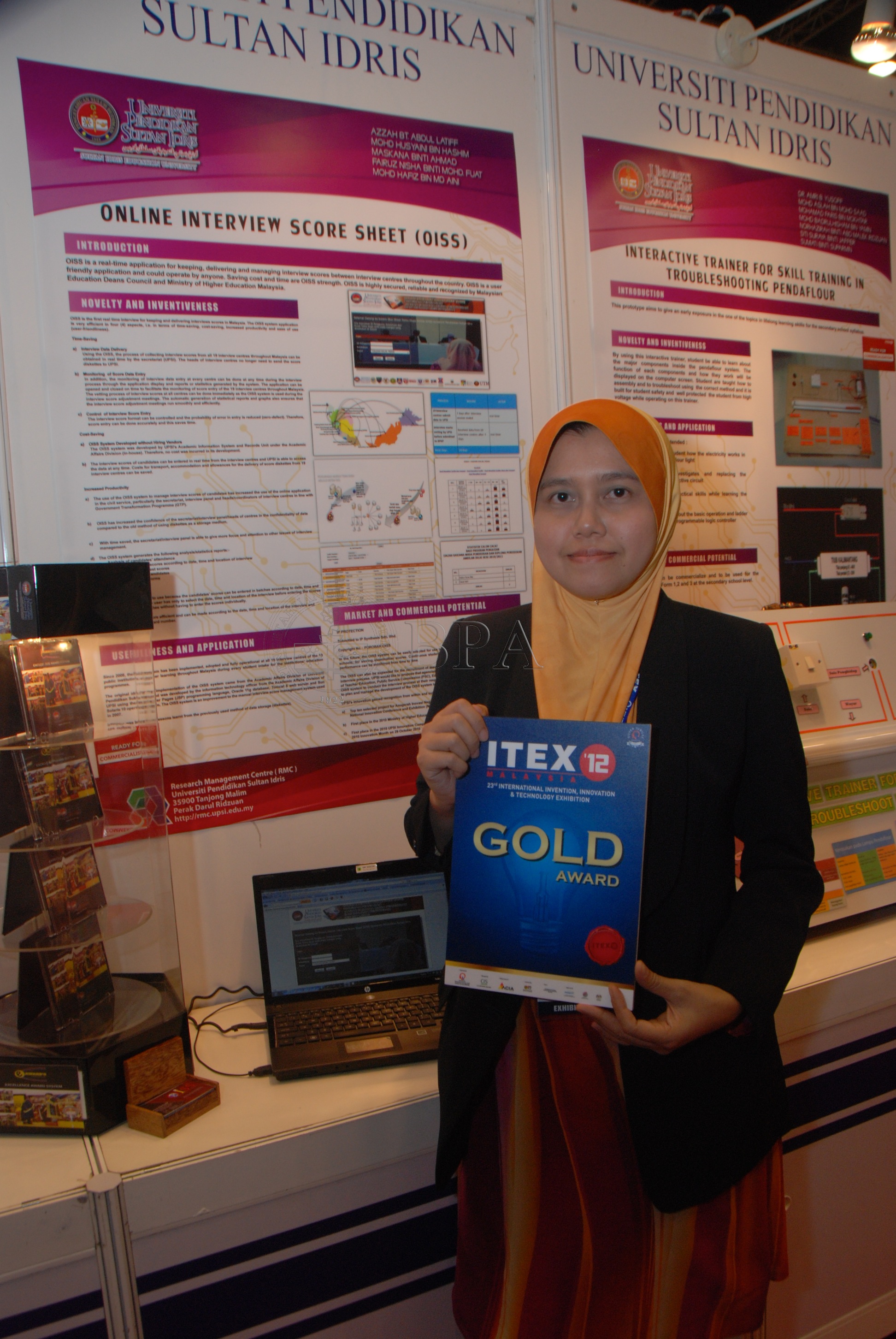 BPA ITEX12  DSC 0007